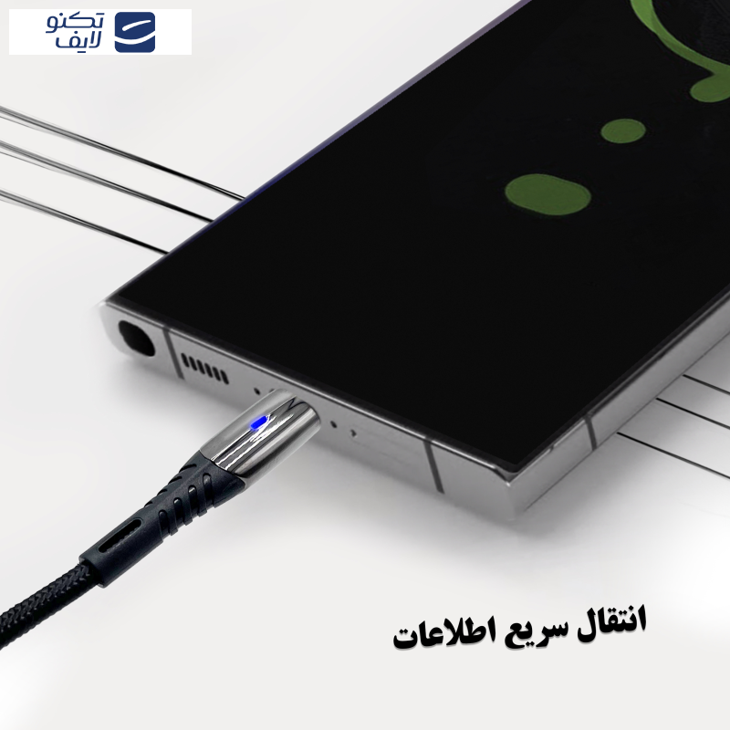 کابل تبدیل USB به لایتنینگ بیاند مدل BUL-501KF CHARGE DATA طول 1 متر