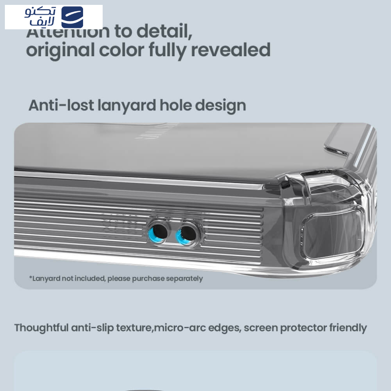 کاور نیلکین مدل Nature TPU Pro Magnetic مناسب برای گوشی موبایل سامسونگ Galaxy A56