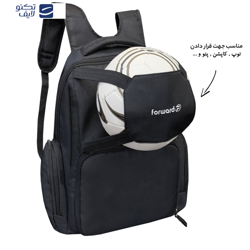کوله پشتی فوروارد مدل FCLT5017