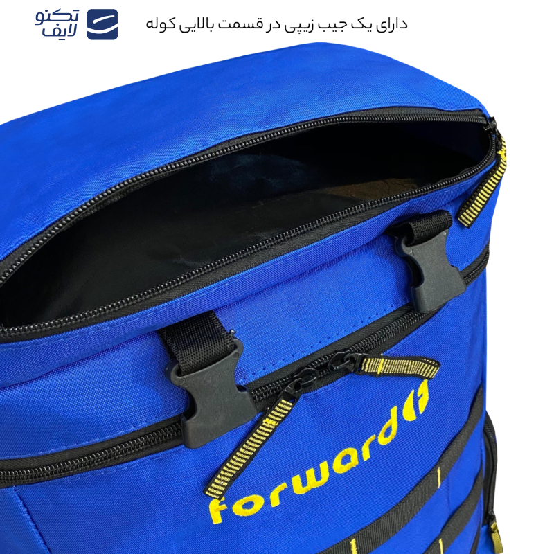 کوله پشتی کوهنوردی 45 لیتری فوروارد مدل FCLT8005