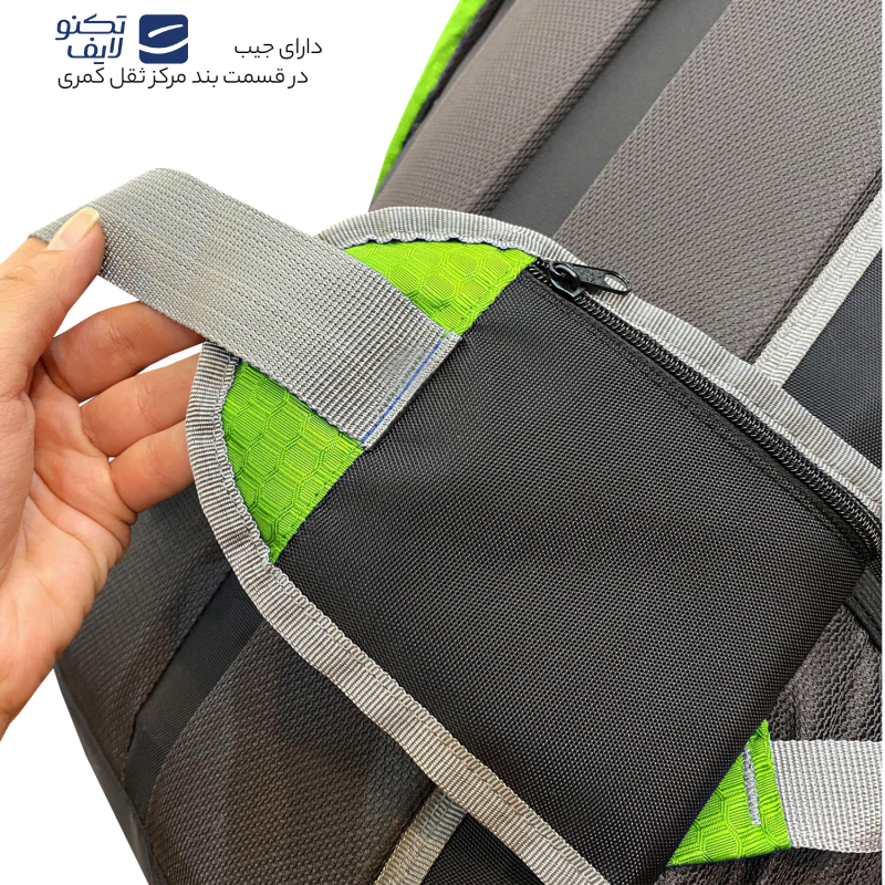 کوله پشتی کوه نوردی 55 لیتری فوروارد مدل FCLT313GN