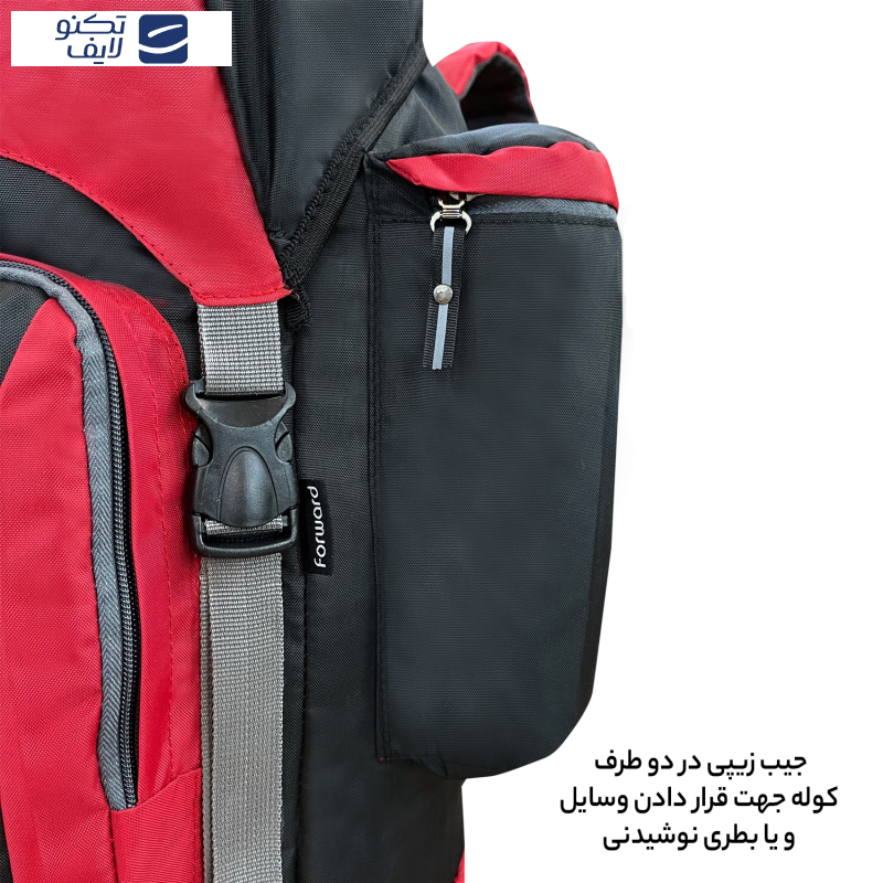 کوله پشتی کوهنوردی فوروارد کد CAMPING404 LIGHT 