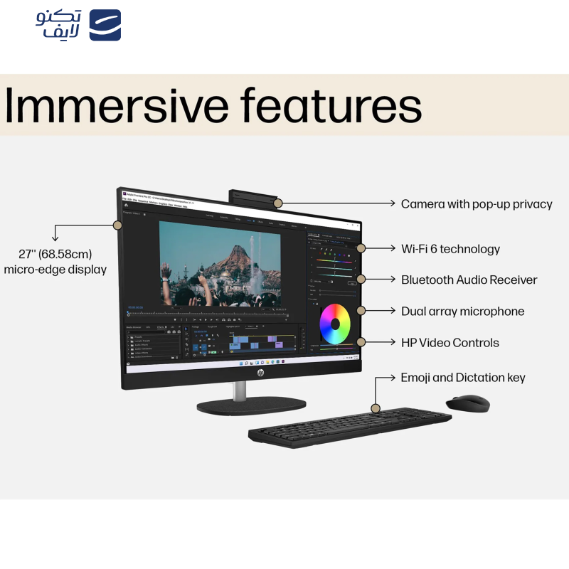 کامپیوتر همه کاره 27 اینچ اچ‌ پی مدل 27 CR0155nh-i7 1355U 16GB 512SSD IrisXe Touch