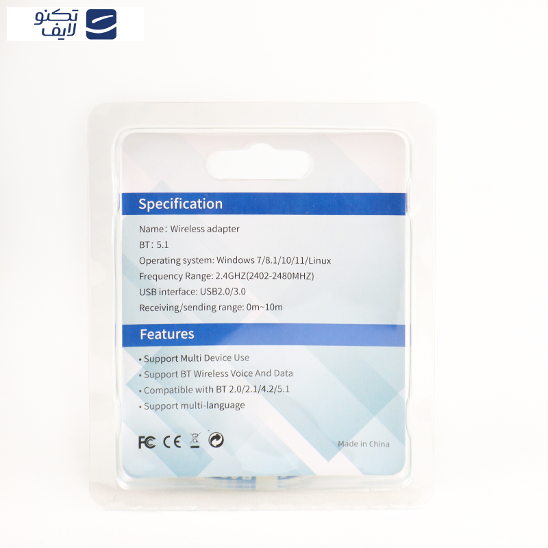 دانگل بلوتوث مدل BT 5/1 دانگل بلوتوث مدل BT 5/1