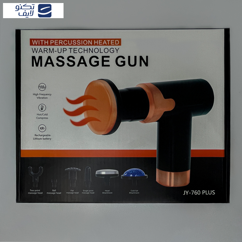 ماساژور برقی مدل JY-760 PLUS