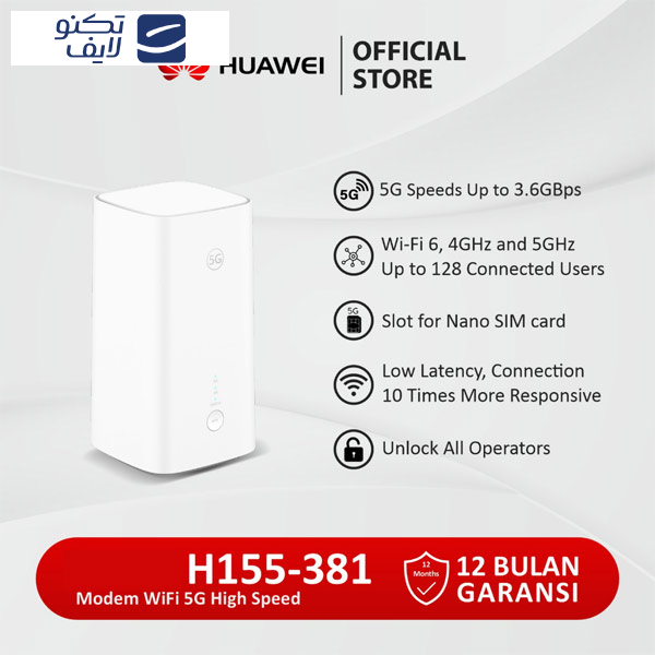 مودم 5G/TD-LTE هوآوی مدل H155-381 CPE5