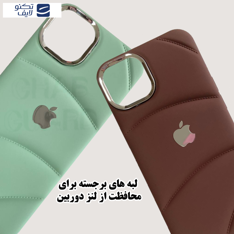 کاور قاب گارد مدل GL20 مناسب برای گوشی موبایل اپل iPhone 14 Pro Max