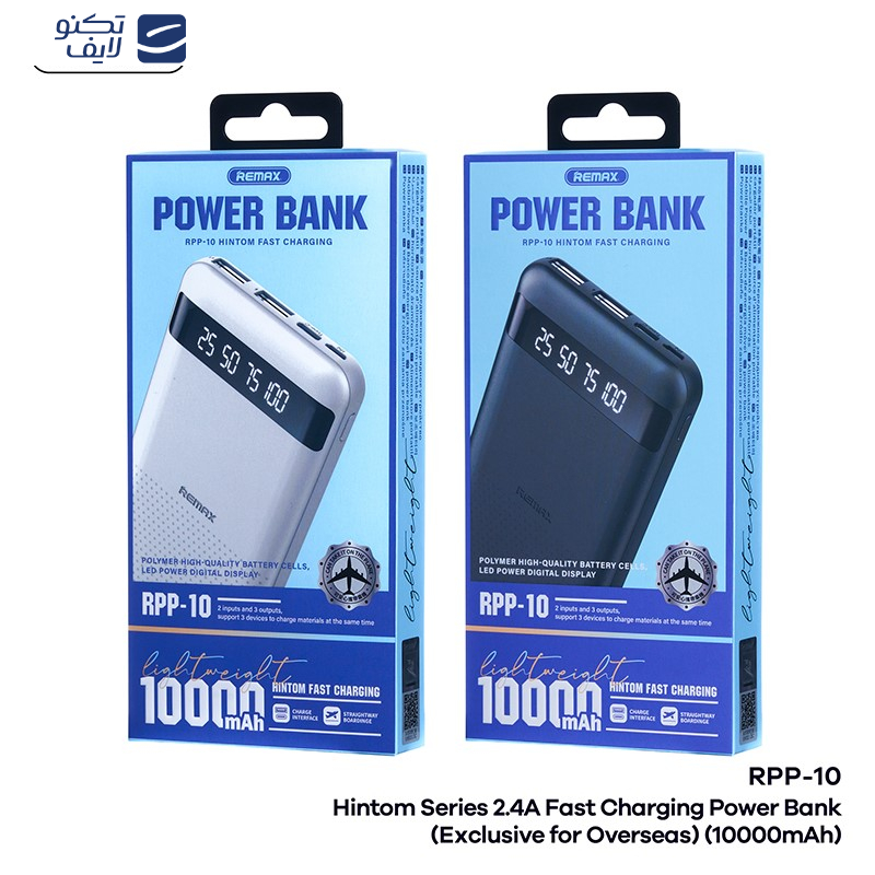 پاوربانک ریمکس مدل RPP-10 ظرفیت 10000 میلی آمپر ساعت