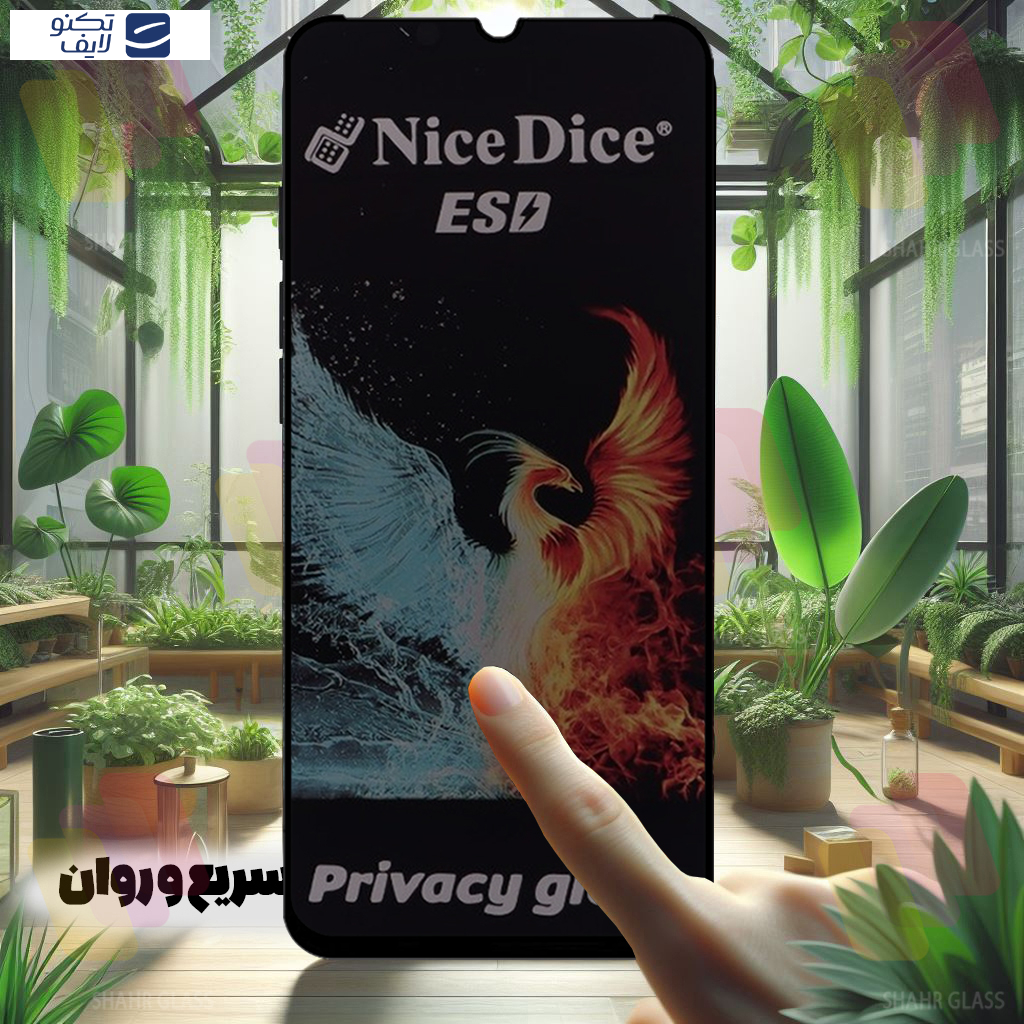 محافظ صفحه نمایش شهر گلس مدل SND7 مناسب برای گوشی موبایل اپل iPhone 13 / iPhone 13 Pro / iPhone 14