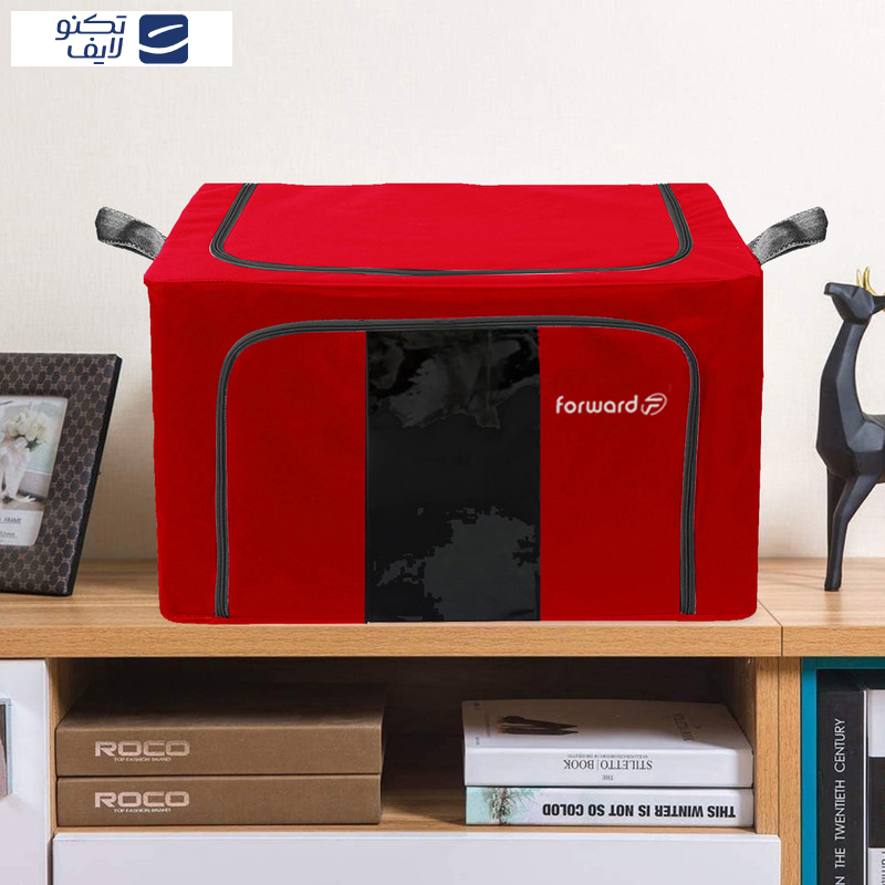 نظم دهنده سفری فوروارد کد FCLT4443 ORGANISER BOX نظم دهنده سفری فوروارد کد FCLT4443 ORGANISER BOX