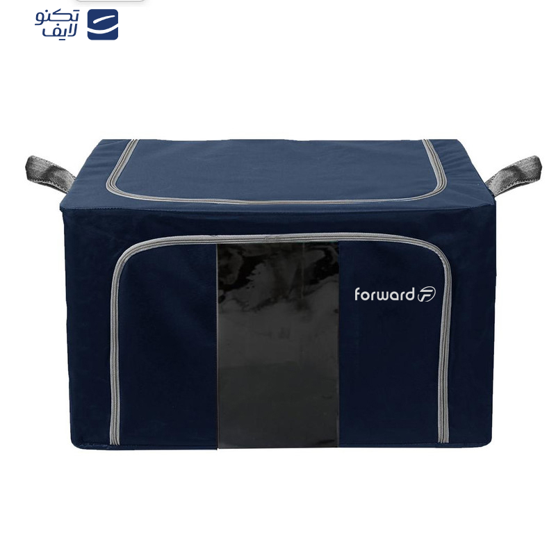 نظم دهنده سفری فوروارد کد FCLT4446 ORGANISE BOX