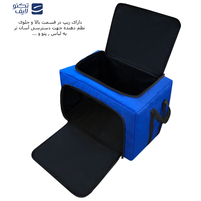 ساک پیک نیک فوروارد کد FCLT4499