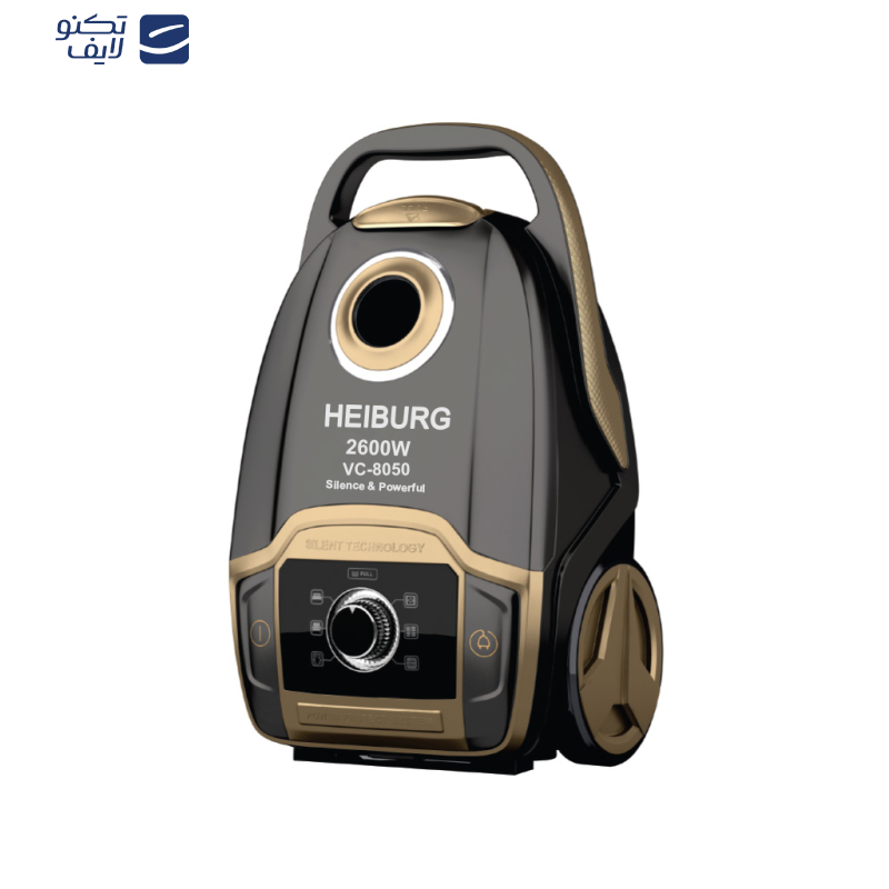 جاروبرقی 2600 هایبورگ مدل VC-8050