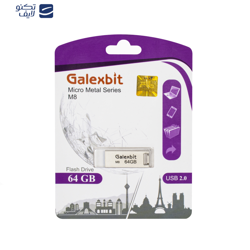 فلش مموری گلکسبیت مدل M8 ظرفیت 64 گیگابایت