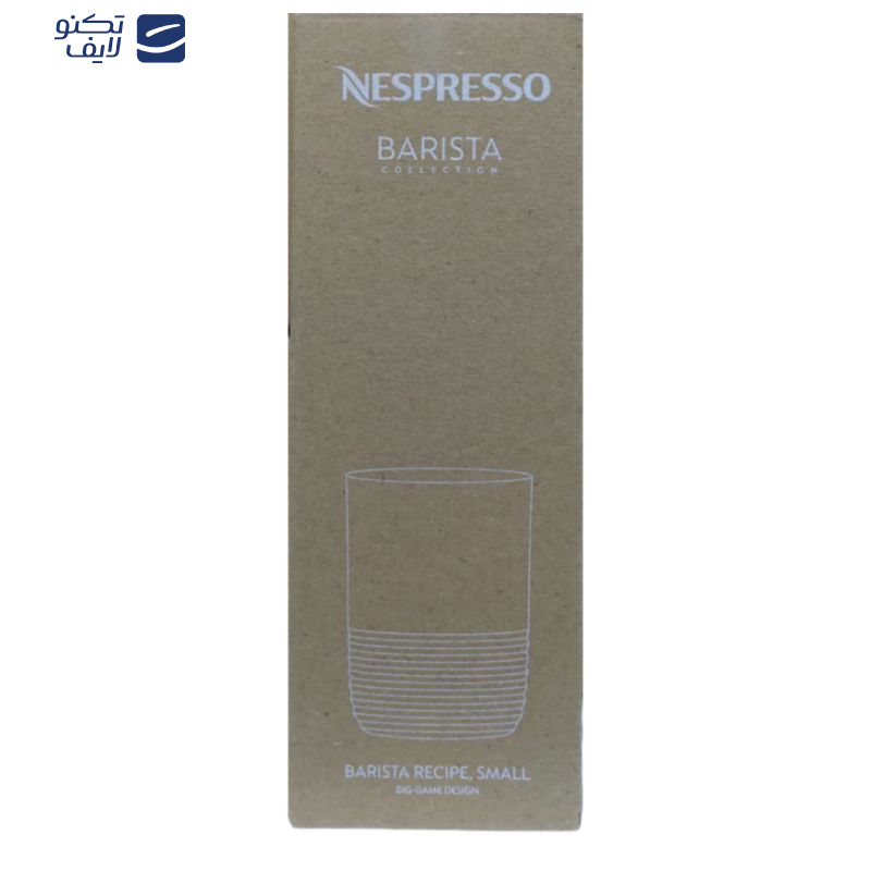 لیوان نسپرسو مدل recipe larg بسته 2 عددی