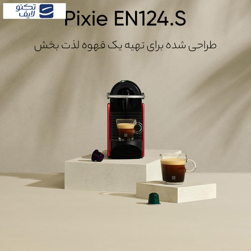 اسپرسو ساز نسپرسو مدل  Pixie EN124.S