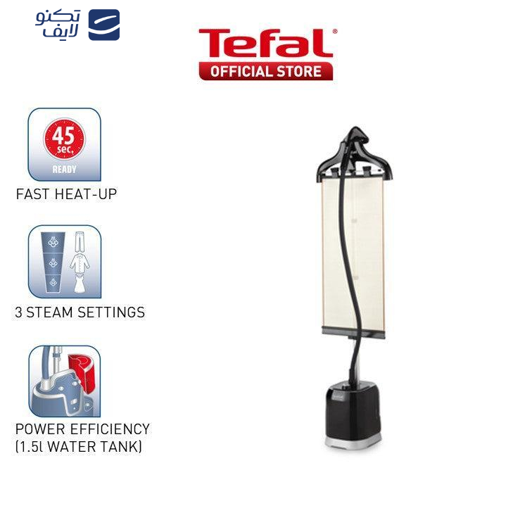 بخارگر تفال مدل IT3480