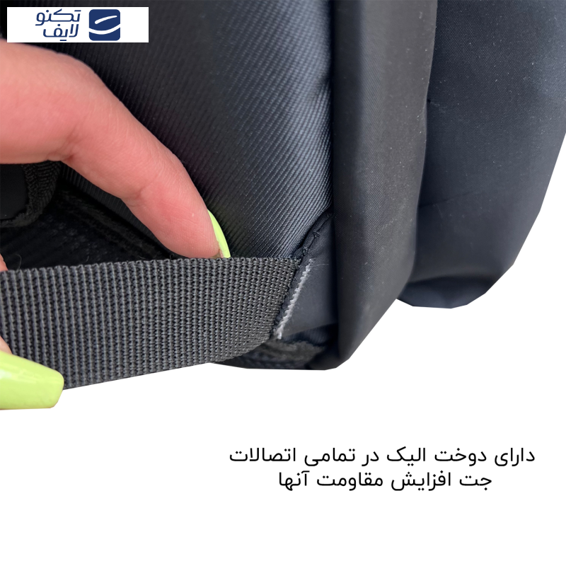 کوله پشتی فوروارد مدل FCLT77041 BEST STYLE