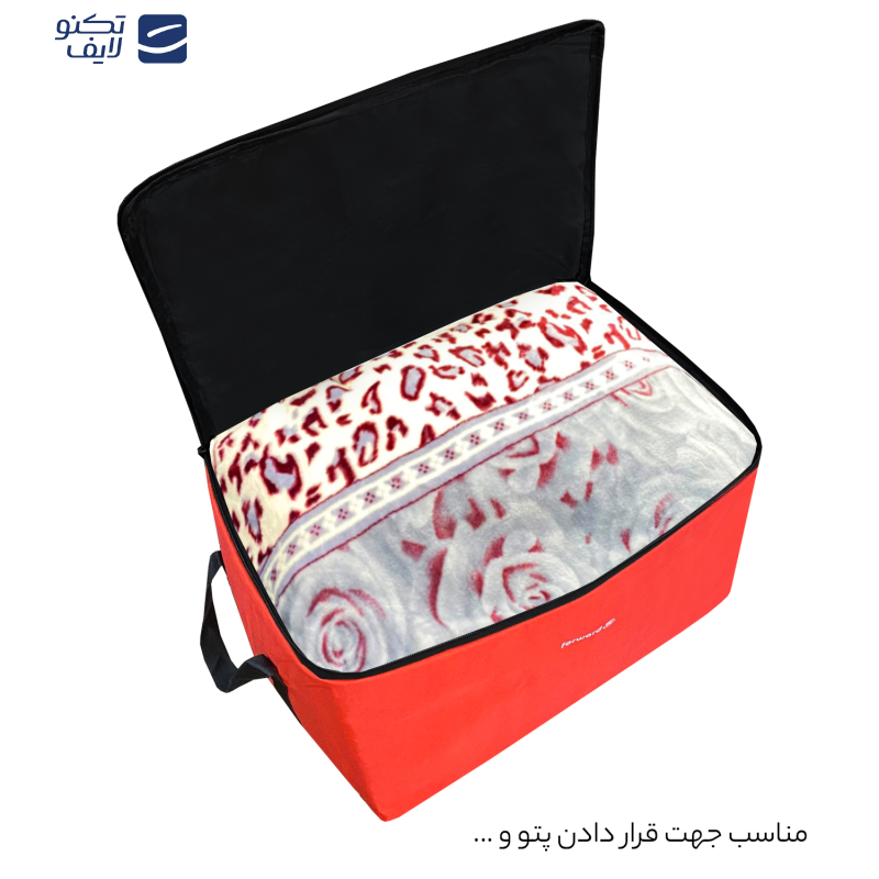 ساک پیک نیک فوروارد کد FCLT2311