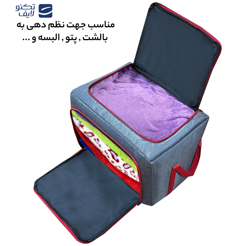 ساک پیک نیک فوروارد کد FCLT4428