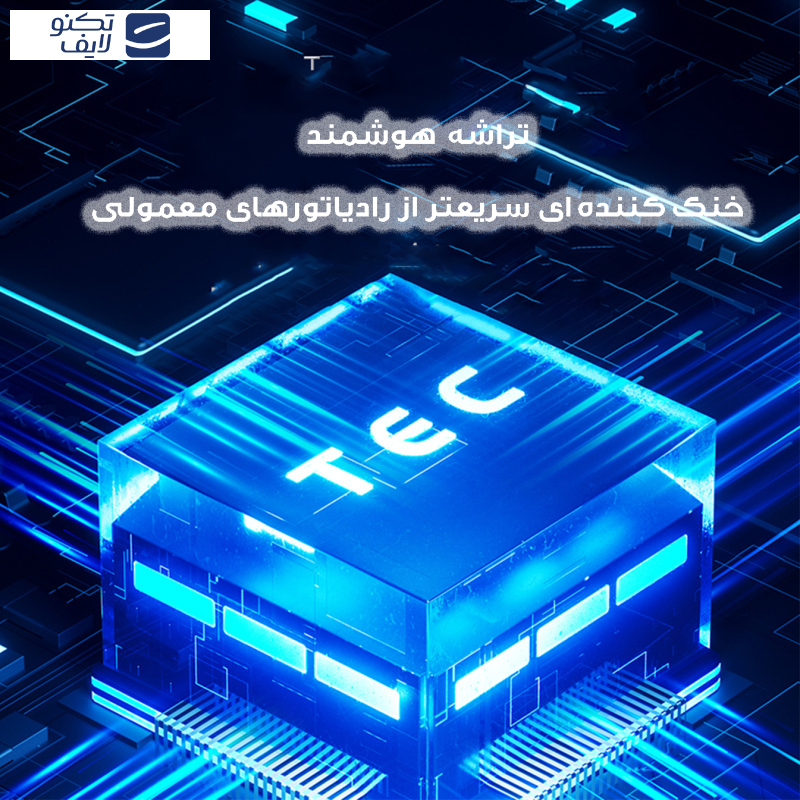 خنک کننده گوشی موبایل مدل رادیاتوری کد X18