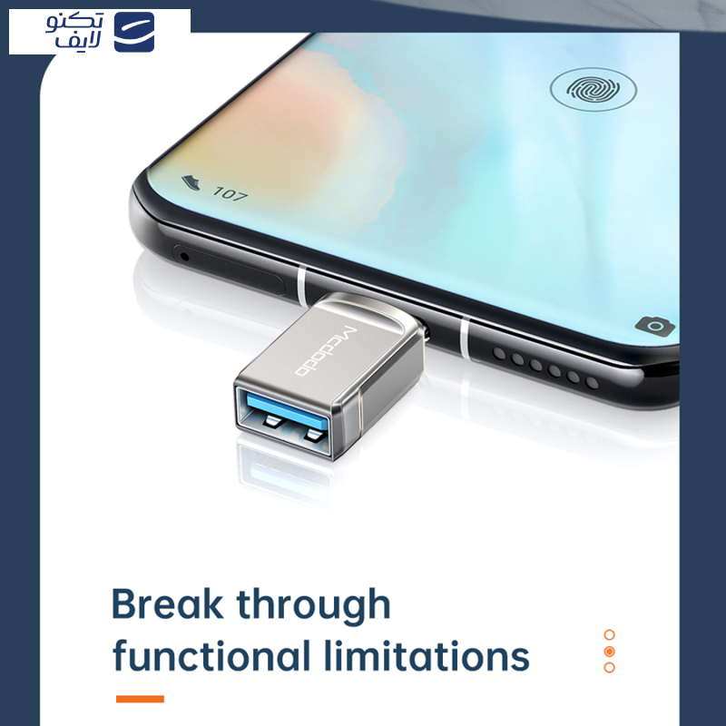 مبدل OTG USB-C مک دودو مدل OT-8730