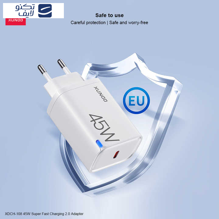 شارژر دیواری 45 وات ژاند مدل XDCH-108
