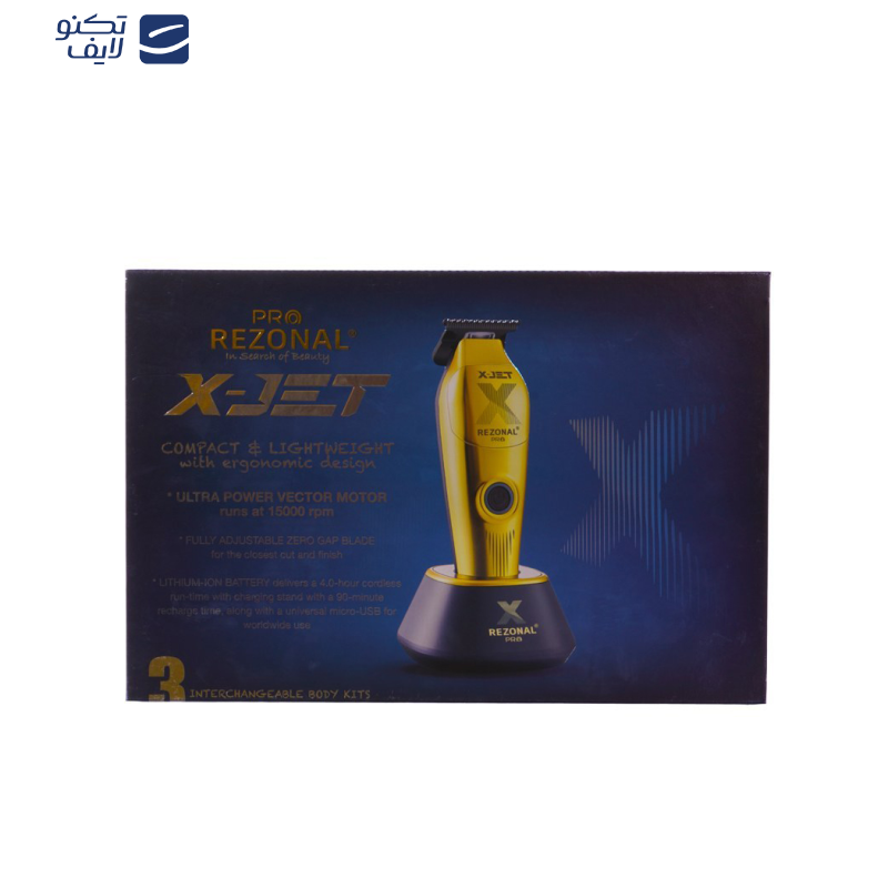 ماشین اصلاح موی سر و صورت رزونال مدل X-JET