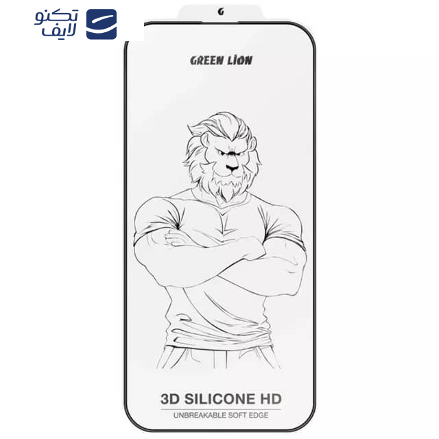  محافظ صفحه نمایش گرین لاین مدل 3D Silicone Plus مناسب برای گوشی موبایل اپل iPhone 16 Pro 