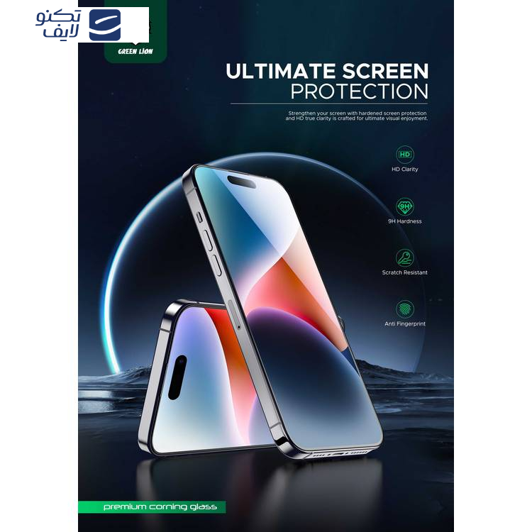 محافظ صفحه نمایش گرین لاین مدل 3D Corning Pro مناسب برای گوشی موبایل اپل iphone 15 pro