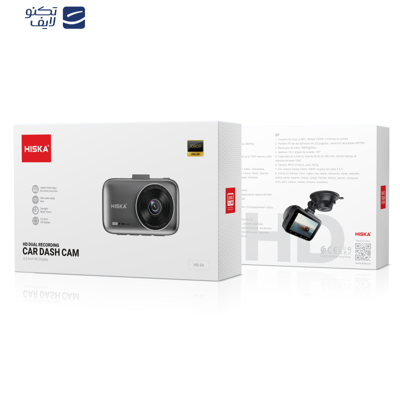 دوربین ثبت وقایع خودرو هیسکا مدل HR-94