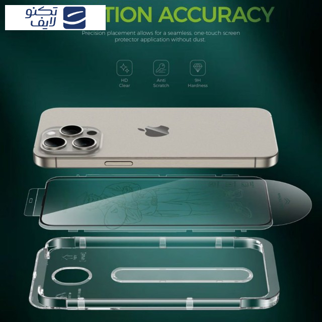 محافظ صفحه نمایش گرین لاین مدل Picasso 3D مناسب برای گوشی موبایل اپل iphone 15 pro Max