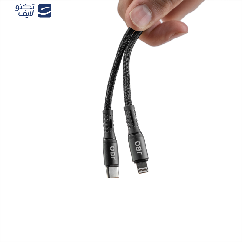 شارژر دیواری 20 وات جی بی کیو مدل HC-DP20 CL به همراه کابل لایتنینگ