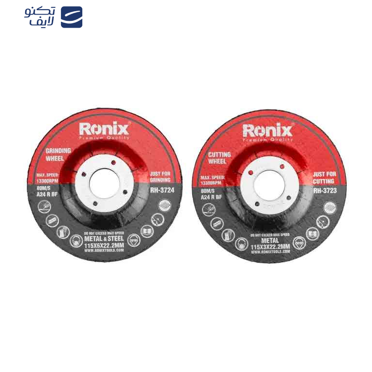 مینی فرز رونیکس مدل 3101K 