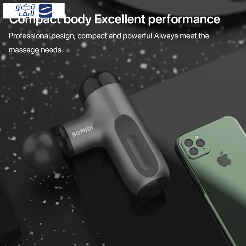 ماساژور برقی بمیدی مدل Bomidi M1
