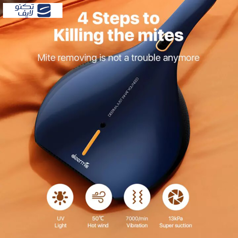 جارو شارژی درما مدل ماورا بنفش CM818