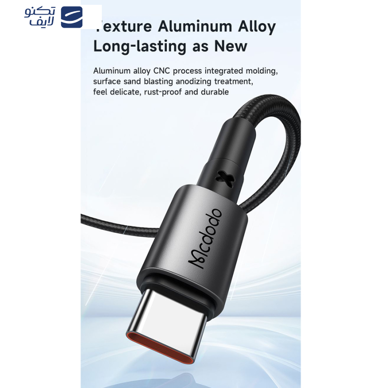 کابل USB به USB-C مک دودو مدل CA-3590 طول 1.2 متر