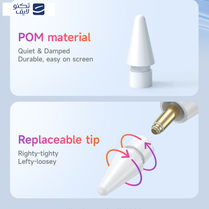 قلم لمسی مک دودو مدل pn-8921