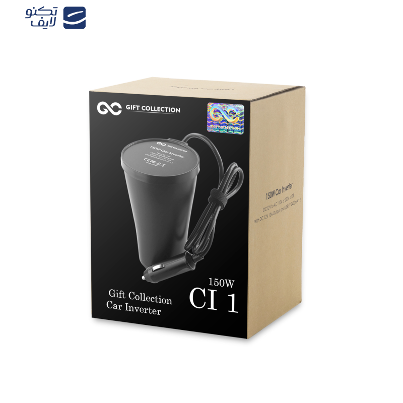 مبدل برق خودرو گیفت کالکشن مدل CI 1 مبدل برق خودرو گیفت کالکشن مدل CI 1