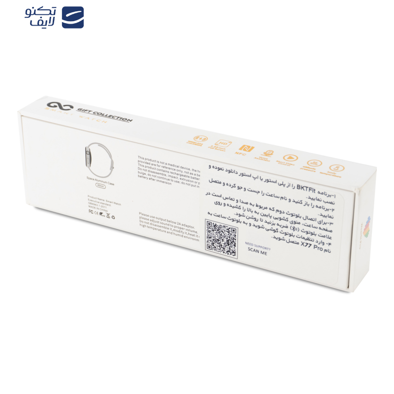 ساعت هوشمند گیفت کالکشن مدل RL 