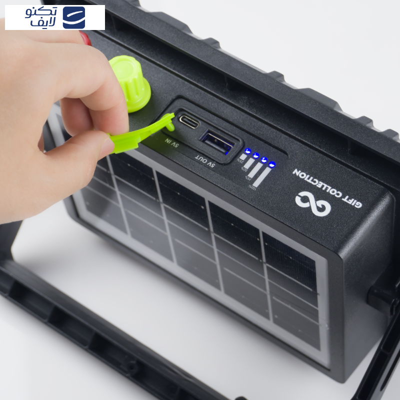 پروژکتور ال ای دی 150 وات گیفت کالکشن مدل 2301B