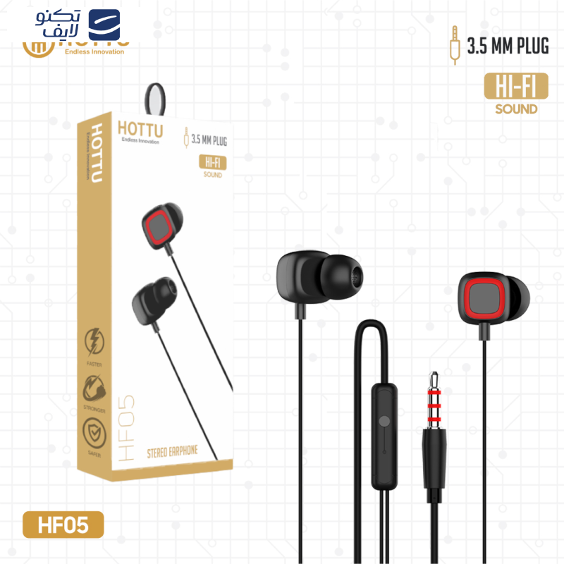 هندزفری هوتو مدل HF05