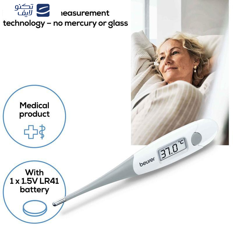 دماسنج دیجیتال بیورر مدل FT15/1