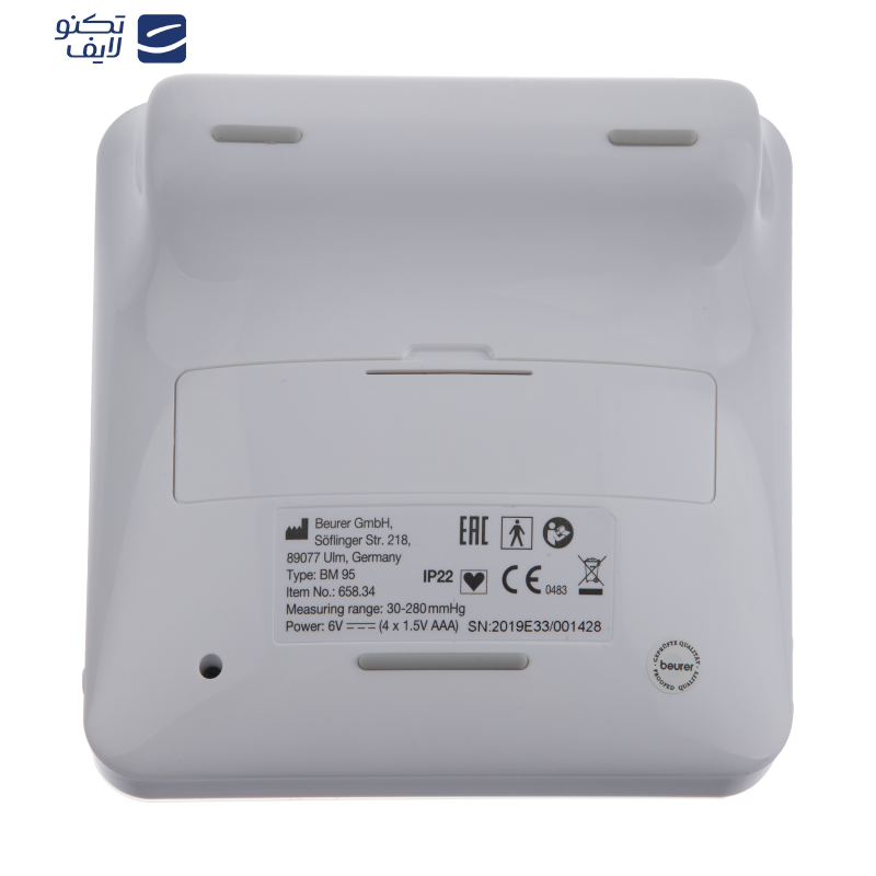 فشار سنج بیورر مدل BM 95