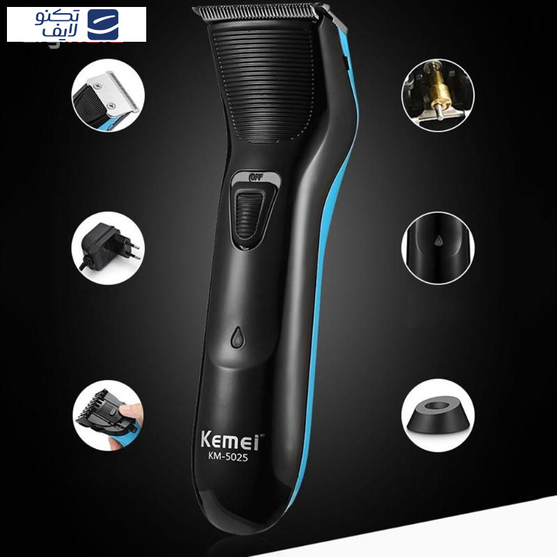 ماشین اصلاح کیمی مدل KM-5025