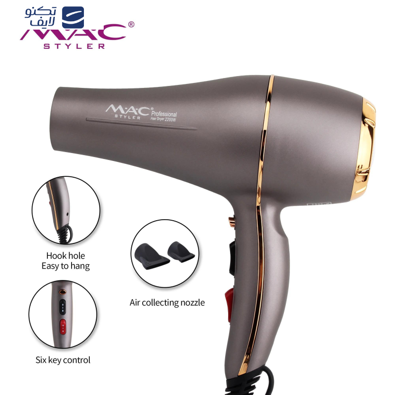 سشوار مک استایلر مدل MC-6687