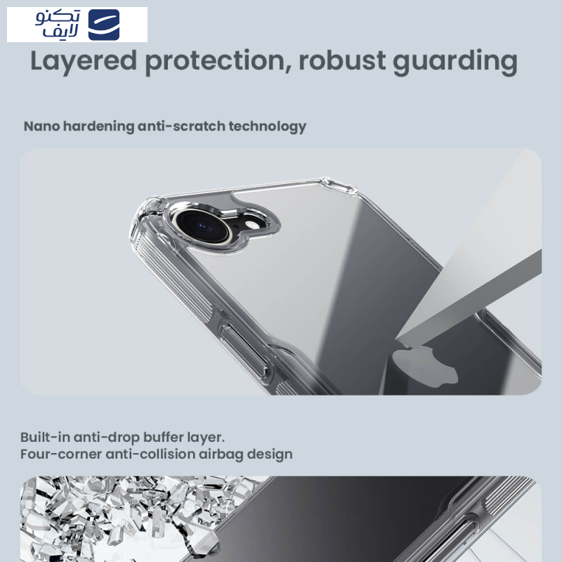 کاور نیلکین مدل Nature TPU Pro مناسب برای گوشی موبایل اپل iPhone 16e