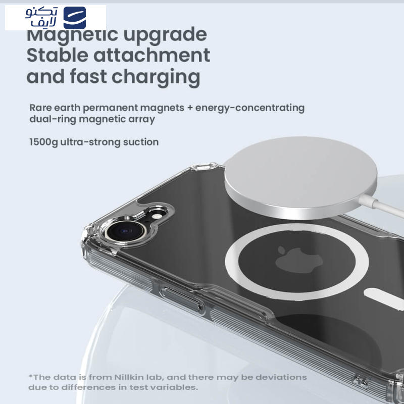 کاور نیلکین مدل Nature TPU Pro Magnetic مناسب برای گوشی موبایل اپل iPhone 16e کاور نیلکین مدل Nature TPU Pro Magnetic مناسب برای گوشی موبایل اپل iPhone 16e