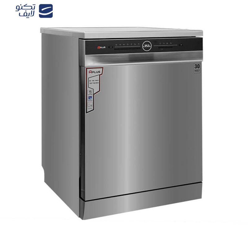 ماشین ظرفشویی 14 نفره آ پلاس مدل DW52A03