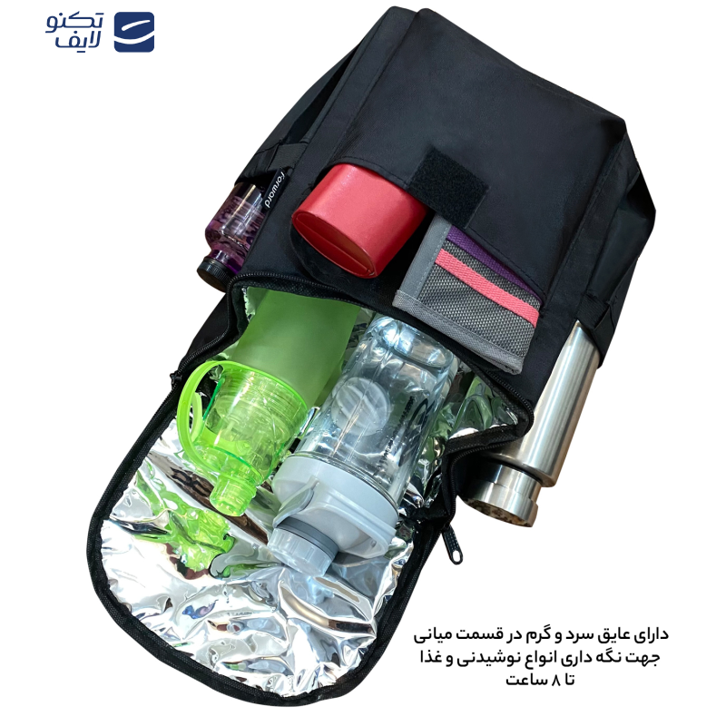 کیف پشت صندلی خودرو فوروارد مدل کیف سفری کد FCLT1153